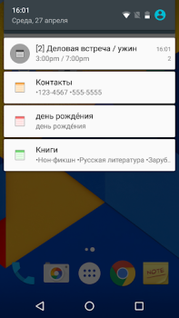 İndir ColorNote Notlar Notepad Not İş Android için Ekran görüntüsü 6