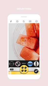 İndir Cymera- Fotoğraf Düzenleyicisi Fotoğraf Android için Ekran görüntüsü 2
