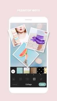 İndir Cymera- Fotoğraf Düzenleyicisi Fotoğraf Android için Ekran görüntüsü 3