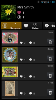 İndir Kids PhotoFrames Fotoğraf Android için Ekran görüntüsü 5