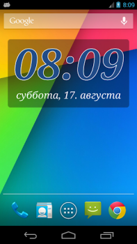 İndir DIGI Saat Widget Özelleştirme Android için Ekran görüntüsü 2