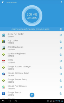 İndir Task Cleaner Araçlar Android için Ekran görüntüsü 5