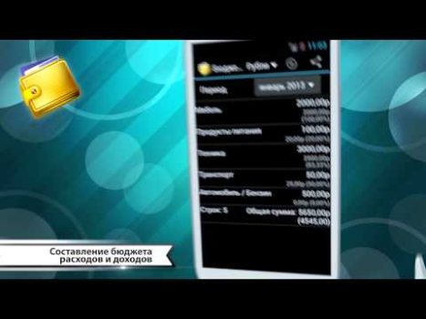 İndir Home Bookkeeping Money Manager Finans Android için Ekran görüntüsü 8