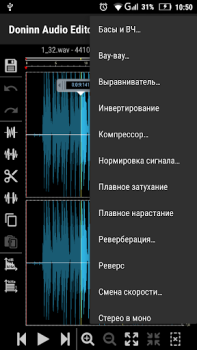 İndir Doninn Audio Editor Free Müzik ve Ses Android için Ekran görüntüsü 7