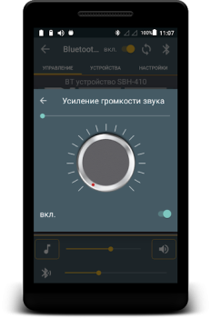 İndir Bluetooth Audio Widget Battery İş Dünyası Android için Ekran görüntüsü 4