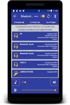 İndir Bluetooth Audio Widget Battery İş Dünyası Android için Ekran görüntüsü 5