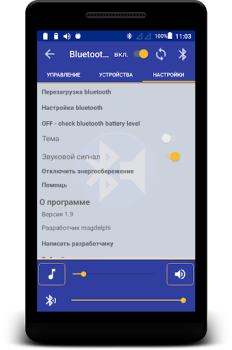 İndir Bluetooth Audio Widget Battery İş Dünyası Android için Ekran görüntüsü 6