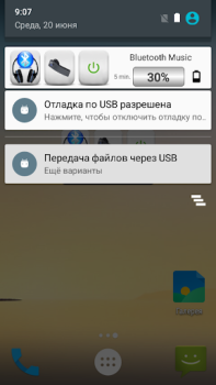 İndir Bluetooth Audio Widget Battery İş Dünyası Android için Ekran görüntüsü 7