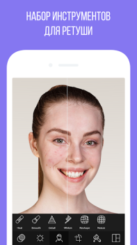 İndir Camly photo editor & collages Fotoğraf Android için Ekran görüntüsü 2