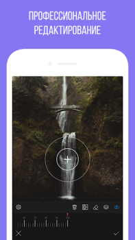 İndir Camly photo editor & collages Fotoğraf Android için Ekran görüntüsü 6