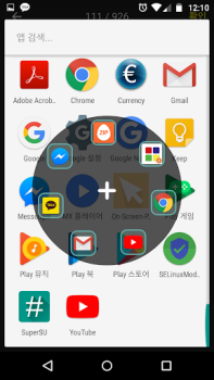 İndir Easy Touch - Auto Clicker Araçlar Android için Ekran görüntüsü 6