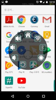 İndir Easy Touch - Auto Clicker Araçlar Android için Ekran görüntüsü 7