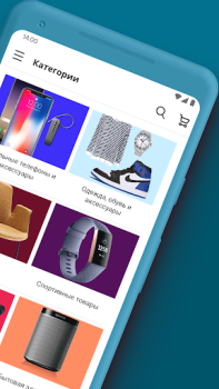 İndir eBay online shopping & selling Alışveriş Android için Ekran görüntüsü 2