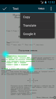 İndir EBookDroid - PDF & DJVU Reader İş Android için Ekran görüntüsü 6