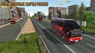 İndir Otobüs Simulator : Ultimate Simülatörler Android için Ekran görüntüsü 5