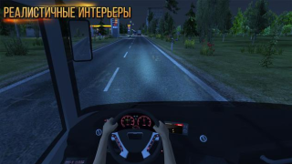 İndir Otobüs Simulator : Ultimate Simülatörler Android için Ekran görüntüsü 6