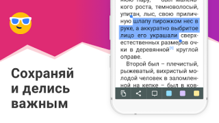 İndir eBoox: ePub PDF e-book Reader Kitaplar & Rehberler Android için Ekran görüntüsü 4