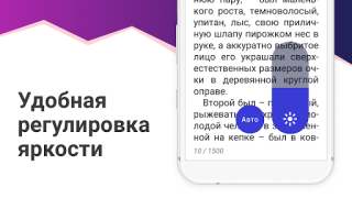 İndir eBoox: ePub PDF e-book Reader Kitaplar & Rehberler Android için Ekran görüntüsü 6
