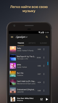 İndir Equalizer Music Player Booster Müzik ve Ses Android için Ekran görüntüsü 4