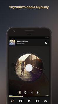 İndir Equalizer Music Player Booster Müzik ve Ses Android için Ekran görüntüsü 6