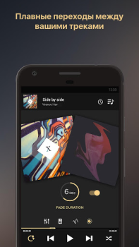 İndir Equalizer Music Player Booster Müzik ve Ses Android için Ekran görüntüsü 7