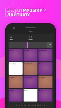 İndir Electro Drum Pads 24 Music Pad Müzik ve Ses Android için Ekran görüntüsü 2