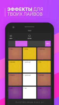 İndir Electro Drum Pads 24 Music Pad Müzik ve Ses Android için Ekran görüntüsü 4