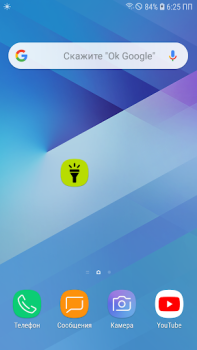 İndir El Feneri : Smart Flashlight Araçlar Android için Ekran görüntüsü 5