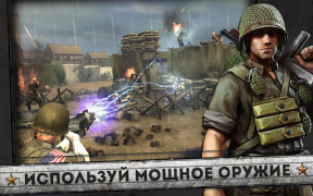 İndir FRONTLINE COMMANDO: NORMANDY Eylem Android için Ekran görüntüsü 3