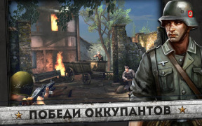 İndir FRONTLINE COMMANDO: NORMANDY Eylem Android için Ekran görüntüsü 7