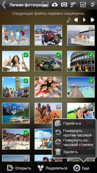 İndir Gallery Lock (Hide pictures) Araçlar Android için Ekran görüntüsü 4