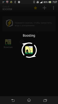 İndir Game Booster & Launcher İş Android için Ekran görüntüsü 4