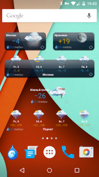 İndir Gismeteo lite Hava Durumu Android için Ekran görüntüsü 3