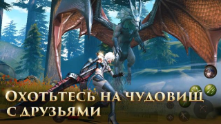 İndir Rangers of Oblivion Eylem Android için Ekran görüntüsü 2
