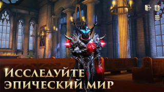 İndir Rangers of Oblivion Eylem Android için Ekran görüntüsü 3