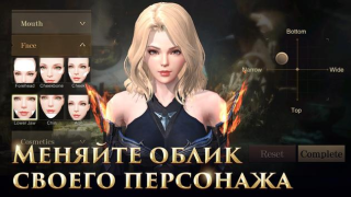 İndir Rangers of Oblivion Eylem Android için Ekran görüntüsü 5