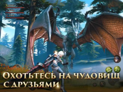 İndir Rangers of Oblivion Eylem Android için Ekran görüntüsü 7