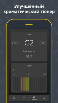 İndir Kromatik Akort Aleti : Gitar Müzik ve Ses Android için Ekran görüntüsü 2