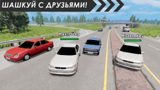 İndir Online Traffic Racer Russia Yarış Android için Ekran görüntüsü 2