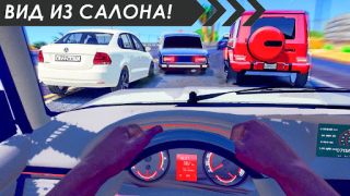 İndir Online Traffic Racer Russia Yarış Android için Ekran görüntüsü 4