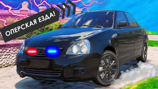 İndir Online Traffic Racer Russia Yarış Android için Ekran görüntüsü 5