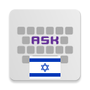 İndir  Hebrew for AnySoftKeyboard