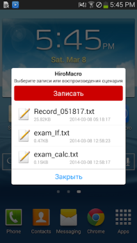 İndir HiroMacro Auto-Touch Macro Araçlar Android için Ekran görüntüsü 2