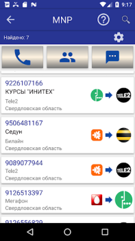 İndir Call ID Informer free İletişim Android için Ekran görüntüsü 6