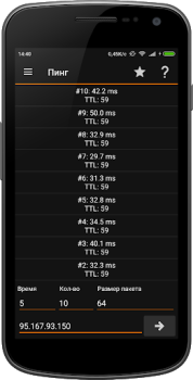 İndir IP Tools: WiFi Analyzer Araçlar Android için Ekran görüntüsü 5