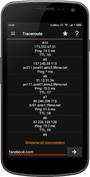 İndir IP Tools: WiFi Analyzer Araçlar Android için Ekran görüntüsü 6