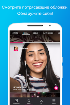 İndir Karaoke Sınırsız Şarkılar Müzik ve Ses Android için Ekran görüntüsü 5