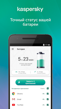 İndir Kaspersky Battery Life Araçlar Android için Ekran görüntüsü 3