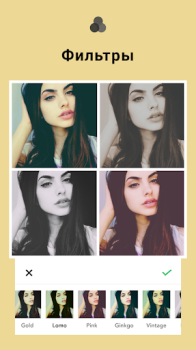 İndir Fotoğraf Düzenleyici - Kolaj Fotoğraf Android için Ekran görüntüsü 3