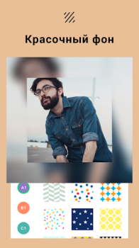 İndir Fotoğraf Düzenleyici - Kolaj Fotoğraf Android için Ekran görüntüsü 6